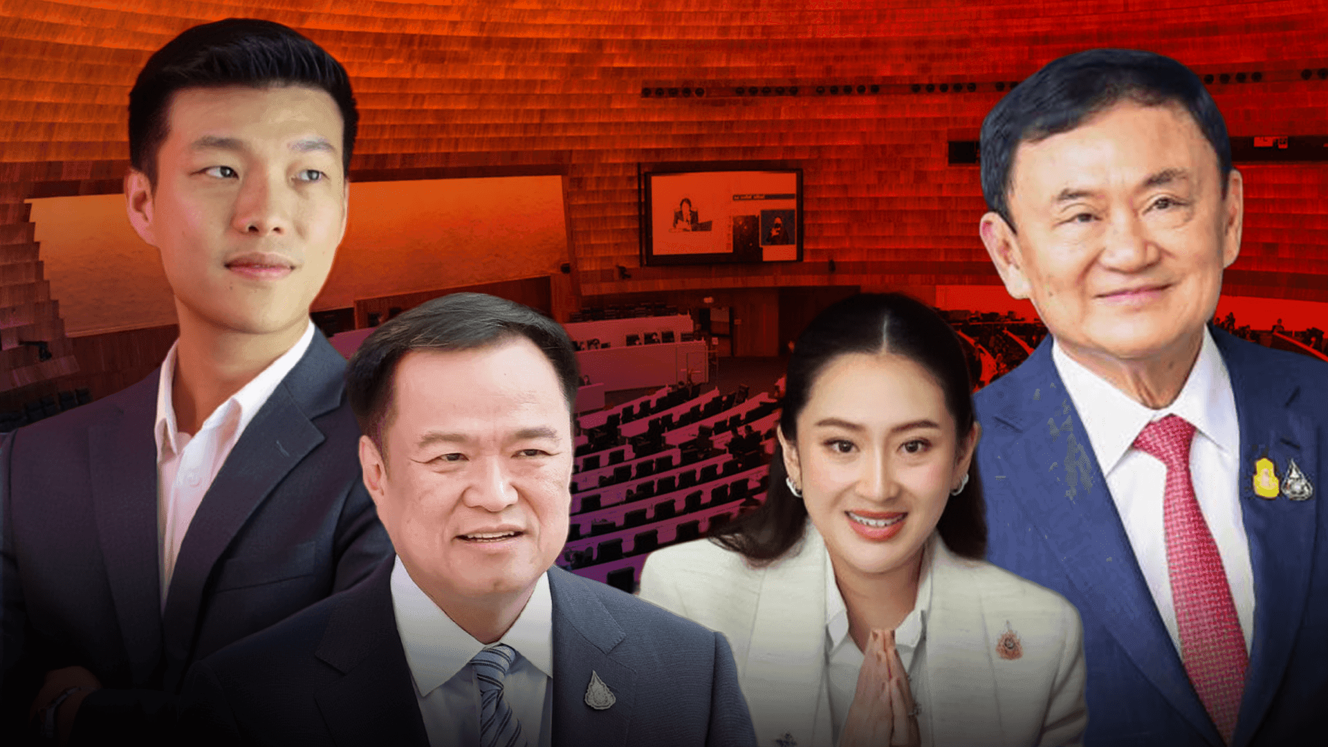 Politically, House dissolution caps wild 2025