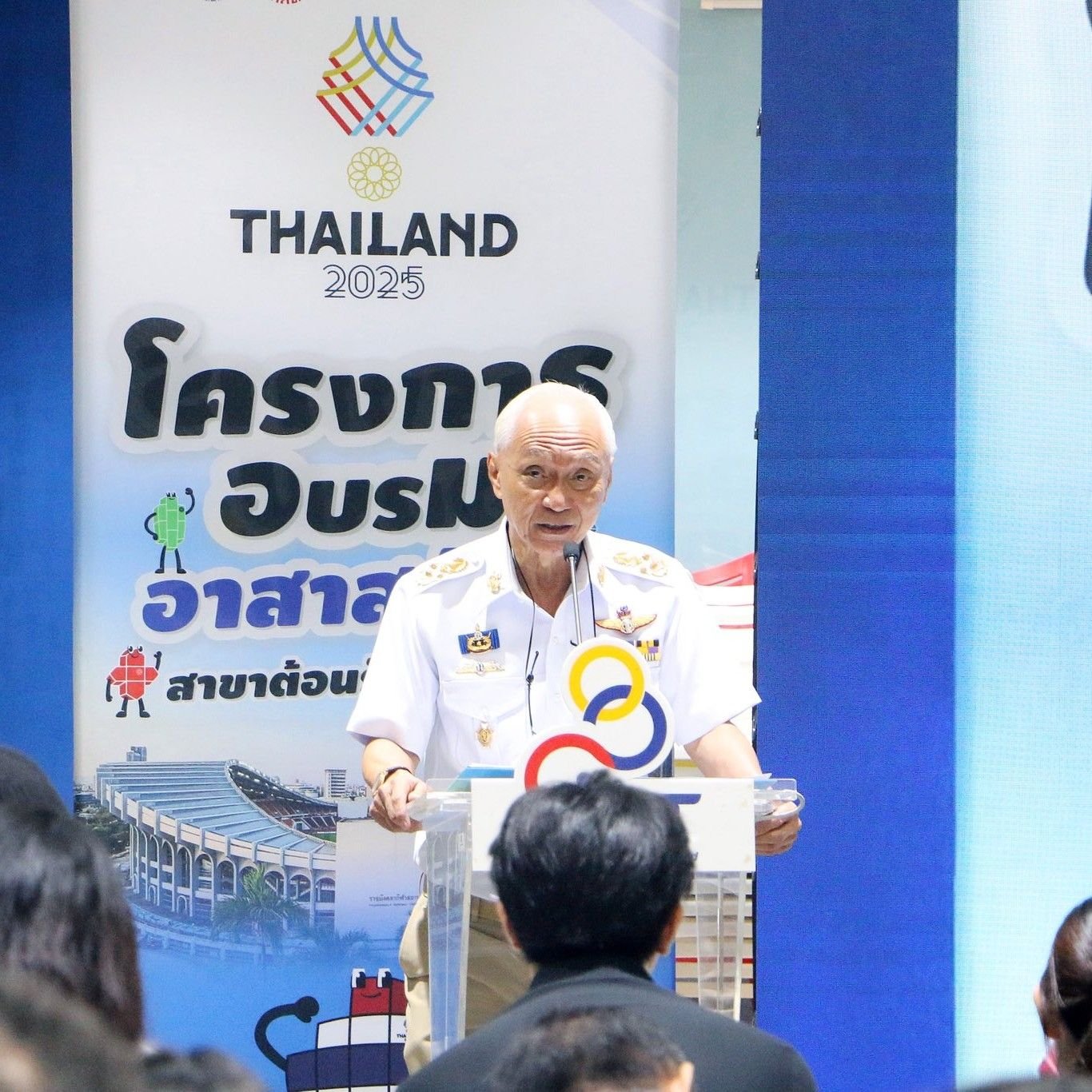 GAT denies favouritism in SEA Games team selection