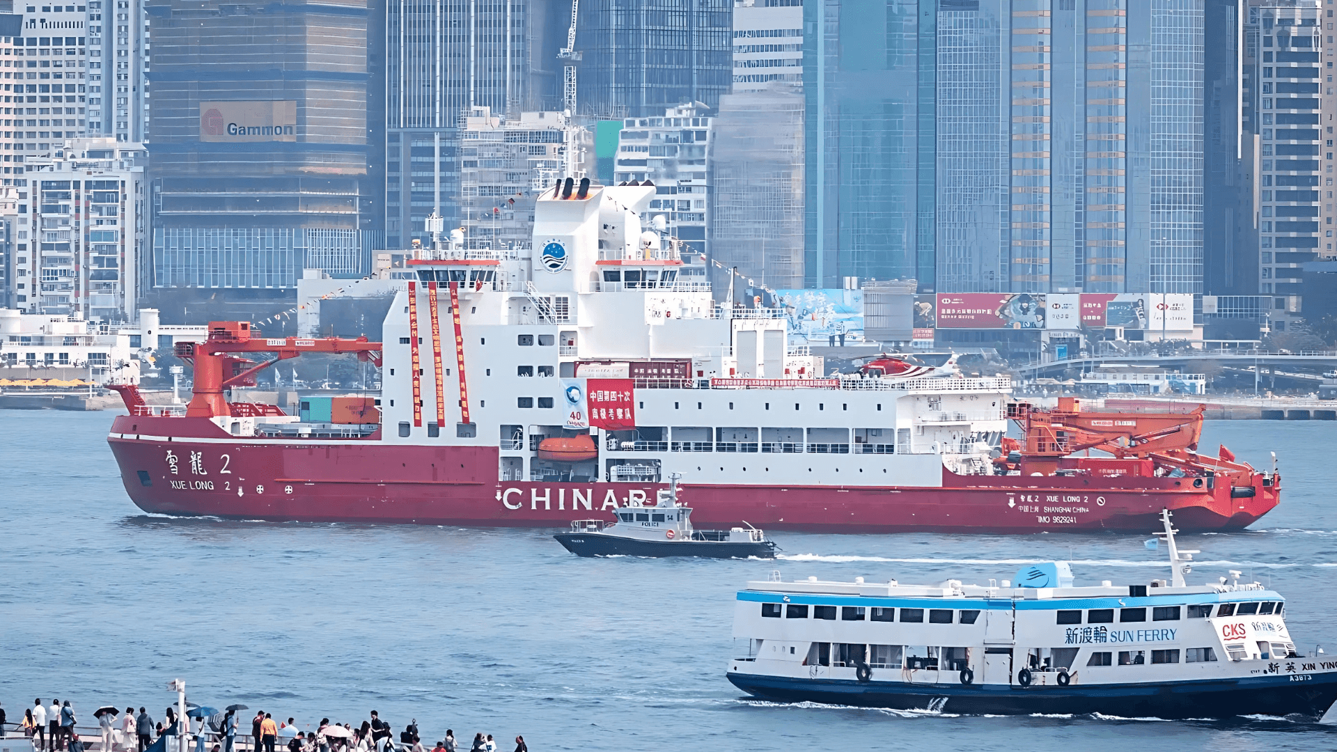 Chinese icebreaker arrives in Sattahip on diplomatic visit