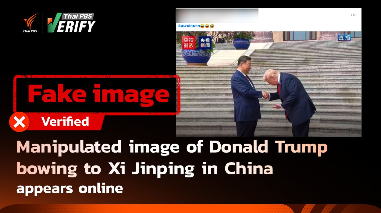 Manipulated image of Donald Trump bowing to Xi Jinping in China appears online