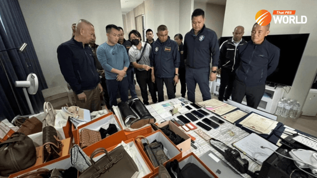 Chinese-operated call centre busted in Chiang Mai Chinese-operated call centre busted in Chiang Mai