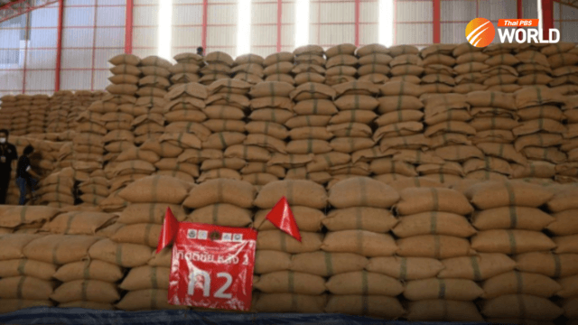 Decade-old rice auction result postponed for another week