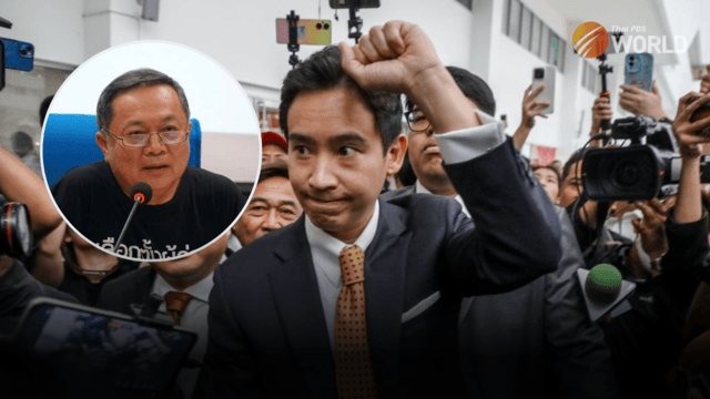 Dissolving Move Forward may jeopardise Thailand’s UNHRC membership bid Dissolving Move Forward may jeopardise Thailand’s UNHRC membership bid
