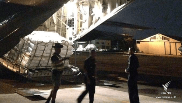 HM the King donates relief materials to flood victims in Laos HM the King donates relief materials to flood victims in Laos