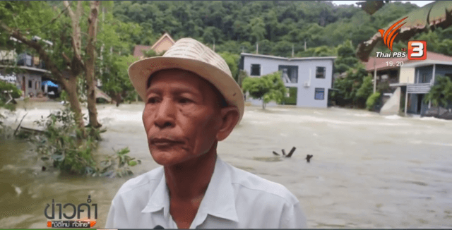 Over 30 resorts near Kaeng Krachan dam temporarily closed by flooding Over 30 resorts near Kaeng Krachan dam temporarily closed by flooding
