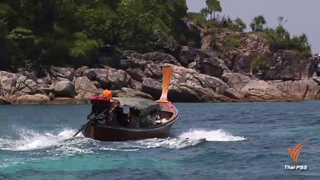 Tarutao national park imposes limits on visitors