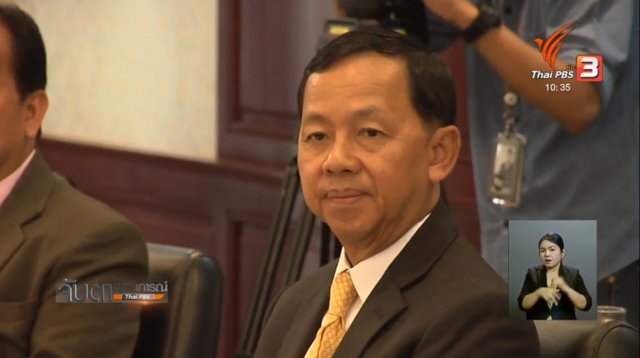 NACC ponders more time for university council members to declare assets NACC ponders more time for university council members to declare assets