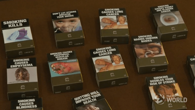 Plain cigarette packaging to be introduced to discourage smoking Plain cigarette packaging to be introduced to discourage smoking