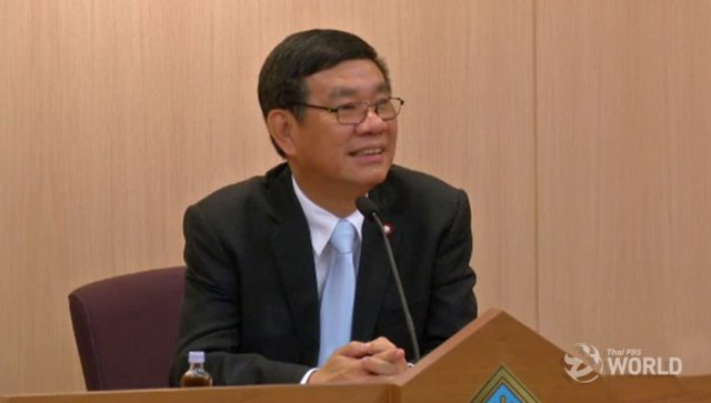 Election inspectors urged to probe fund-raising dinner planned for Dec 19 in Nonthaburi Election inspectors urged to probe fund-raising dinner planned for Dec 19 in Nonthaburi