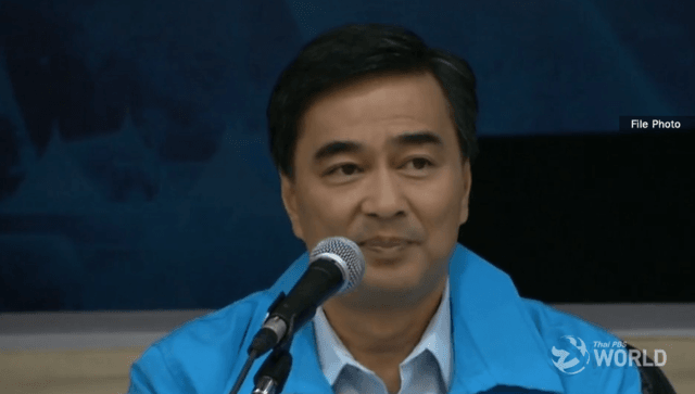 Abhisit rules out joining pro-military party in forming government if it continues with current economic policies