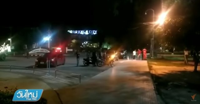 Security alert in Songkhla after three more bombs found Security alert in Songkhla after three more bombs found