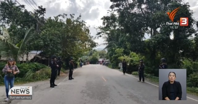Two cops sustain serious injuries in roadside bomb blast