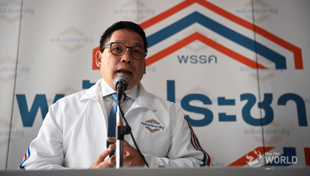 Palang Pracharat party has Plan B if Gen Prayut turns down its invitation Palang Pracharat party has Plan B if Gen Prayut turns down its invitation