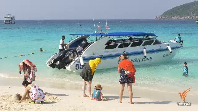Speed boat carrying Chinese tourists crashes into oil tanker off Phuket, 1 seriously injured Speed boat carrying Chinese tourists crashes into oil tanker off Phuket, 1 seriously injured