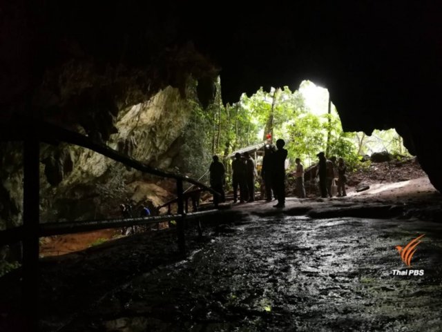 Tham Luang cave to be closed from Feb 19 Tham Luang cave to be closed from Feb 19
