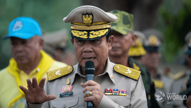 PM concerned about alleged distortion of rice bill