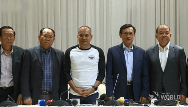 Ex-TRC core members vow to fight on against junta Ex-TRC core members vow to fight on against junta