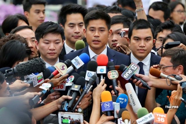 Thai Raksa Chart party members can campaign for other parties Thai Raksa Chart party members can campaign for other parties