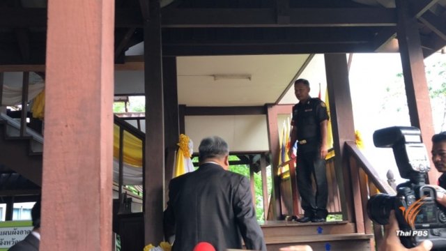 Premchai granted bail, says “I’m sorry”