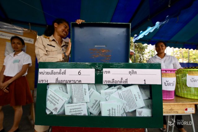 EU urges speedy declaration of election results EU urges speedy declaration of election results