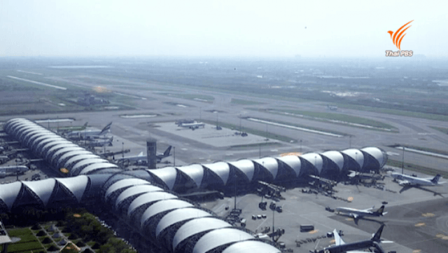 AOT board agrees to split airport duty-free concession