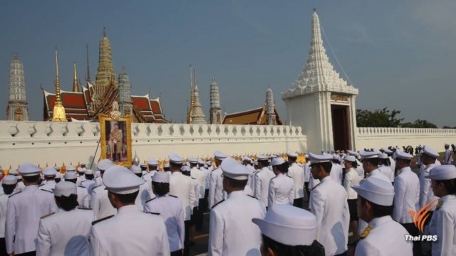 Sacred water moved to The Temple of the Emerald Buddha Sacred water moved to The Temple of the Emerald Buddha