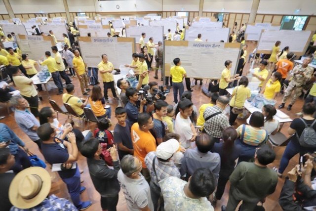 Future Forward demands election re-run in Nakhon Pathom’s Constituency One Future Forward demands election re-run in Nakhon Pathom’s Constituency One