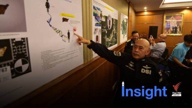 DSI to wrap up Billy’s murder case in three months DSI to wrap up Billy’s murder case in three months