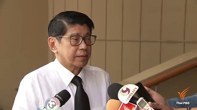 Wissanu admits Thammanat’s educational background was not vetted Wissanu admits Thammanat’s educational background was not vetted