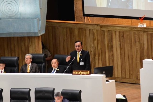PM refuses to clarify the incomplete oath issue PM refuses to clarify the incomplete oath issue