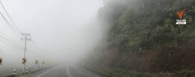 Weatherman forecasts cold weather in December and January