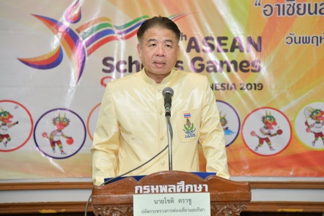 Economic cabinet approves stimulus package to boost tourism Economic cabinet approves stimulus package to boost tourism