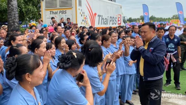 Survey reveals Chim-Shop-Chai scheme to be the Thai people’s favourite government project Survey reveals Chim-Shop-Chai scheme to be the Thai people’s favourite government project