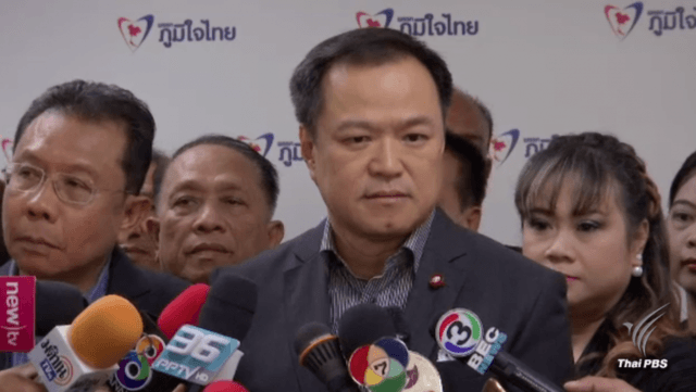 Health minister says no further delay to Dec 1st ban on farm chemicals