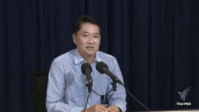 Democrat MPs will be told not to miss House meetings