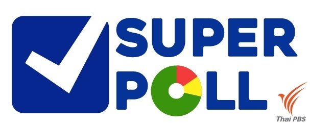 Majority of Thais agree with conscription – Super Poll Majority of Thais agree with conscription – Super Poll