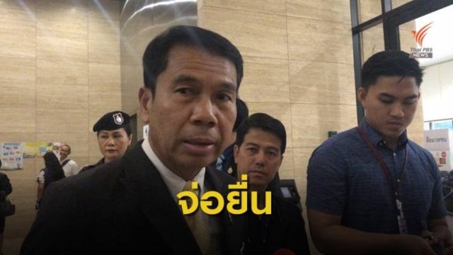 Pheu Thai party opposes vote recount Pheu Thai party opposes vote recount