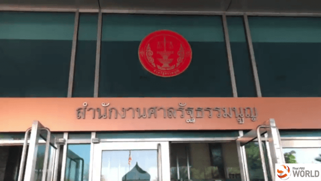 Charter court to decide on legitimacy of senator selection committee Charter court to decide on legitimacy of senator selection committee