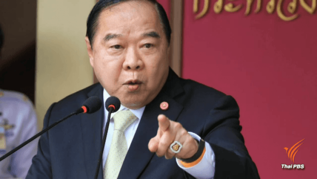 Prawit defends appointment of Gen Prayut’s brother as senator