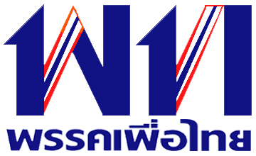 Pheu Thai party gives up demand for PM post and all political pre-conditions Pheu Thai party gives up demand for PM post and all political pre-conditions