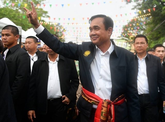 PM to be invited to join Palang Pracharat party PM to be invited to join Palang Pracharat party