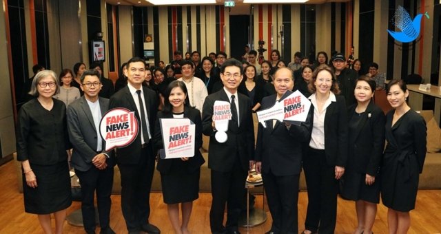 Organizations join to deter fake news Organizations join to deter fake news