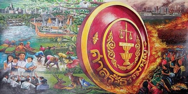 Charter court asked to drop media share case against Palang Pracharat MPs