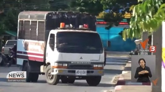 73 migrants from Myanmar and 4 Rohingya held on their way to Malaysia 73 migrants from Myanmar and 4 Rohingya held on their way to Malaysia