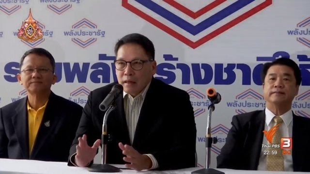 Prayut riding over first political storm Prayut riding over first political storm