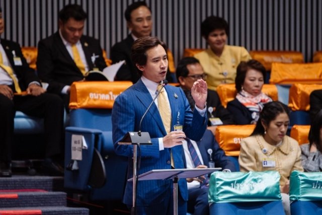 P-Move lauds Pita Limjaroenrat’s policy statement debate on Thai agricultural issues P-Move lauds Pita Limjaroenrat’s policy statement debate on Thai agricultural issues