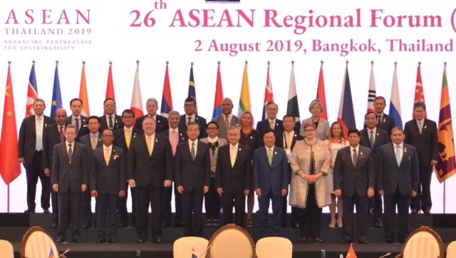 ARF discussed cooperation on security issues
