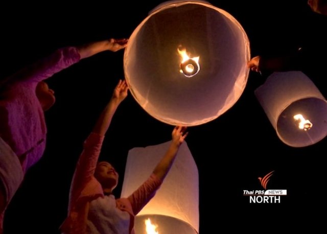 Army cancels Loy Krathong sky lantern world record attempt in Chiang Mai Army cancels Loy Krathong sky lantern world record attempt in Chiang Mai