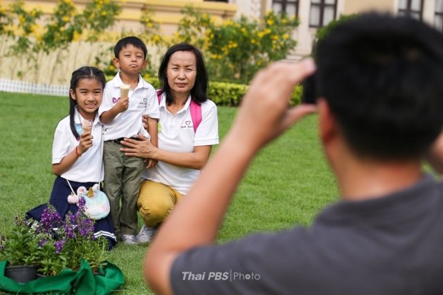 National Children’s Day