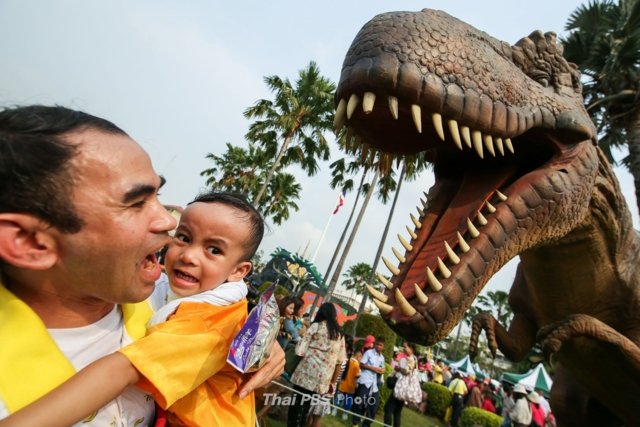 National Children’s Day